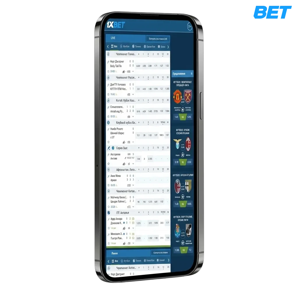 Pantalla de iPhone mostrando la app de apuestas 1xbet en iOS con bono de bienvenida para usuarios en Argentina