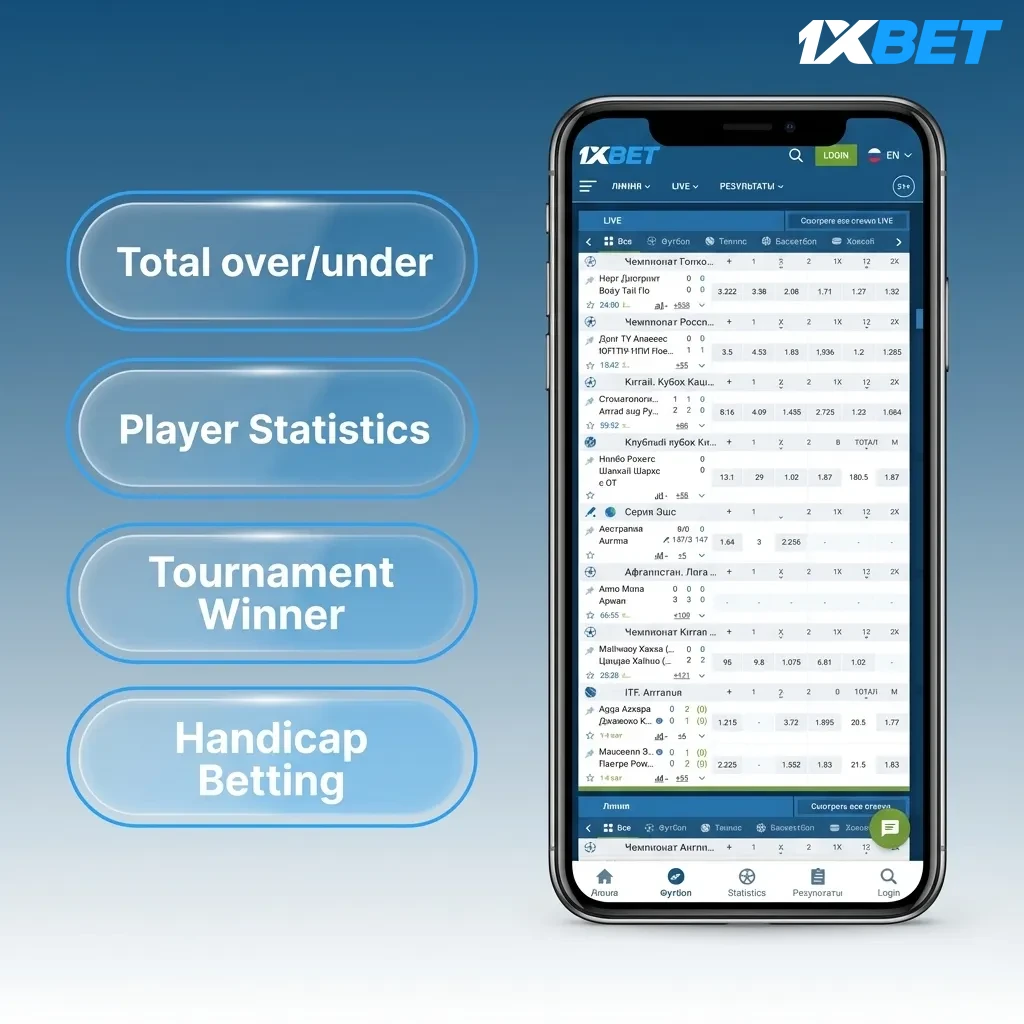 Pantalla de la app 1xbet iOS mostrando tipos de apuestas: simple, combinada, sistema, en vivo y hándicap