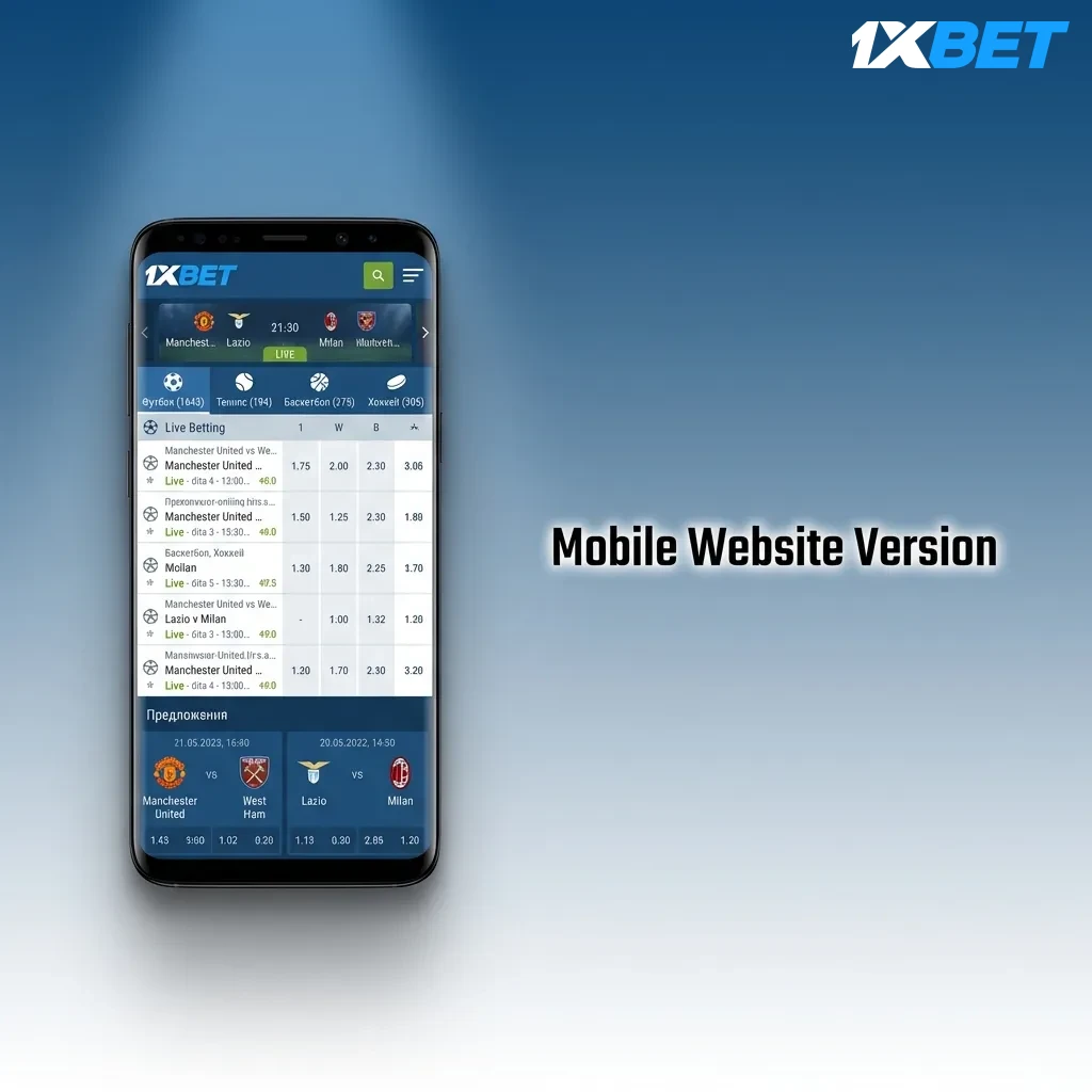 Mobile betting site interface showing responsive design with instant access, quick loading, and full account features