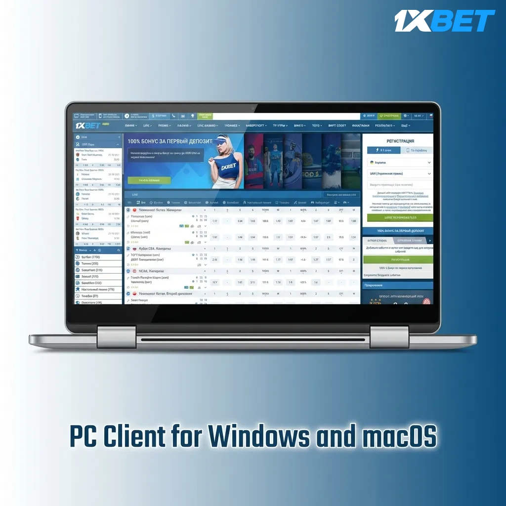 Player using laptop to access betting website through browser on Windows or macOS desktop computer