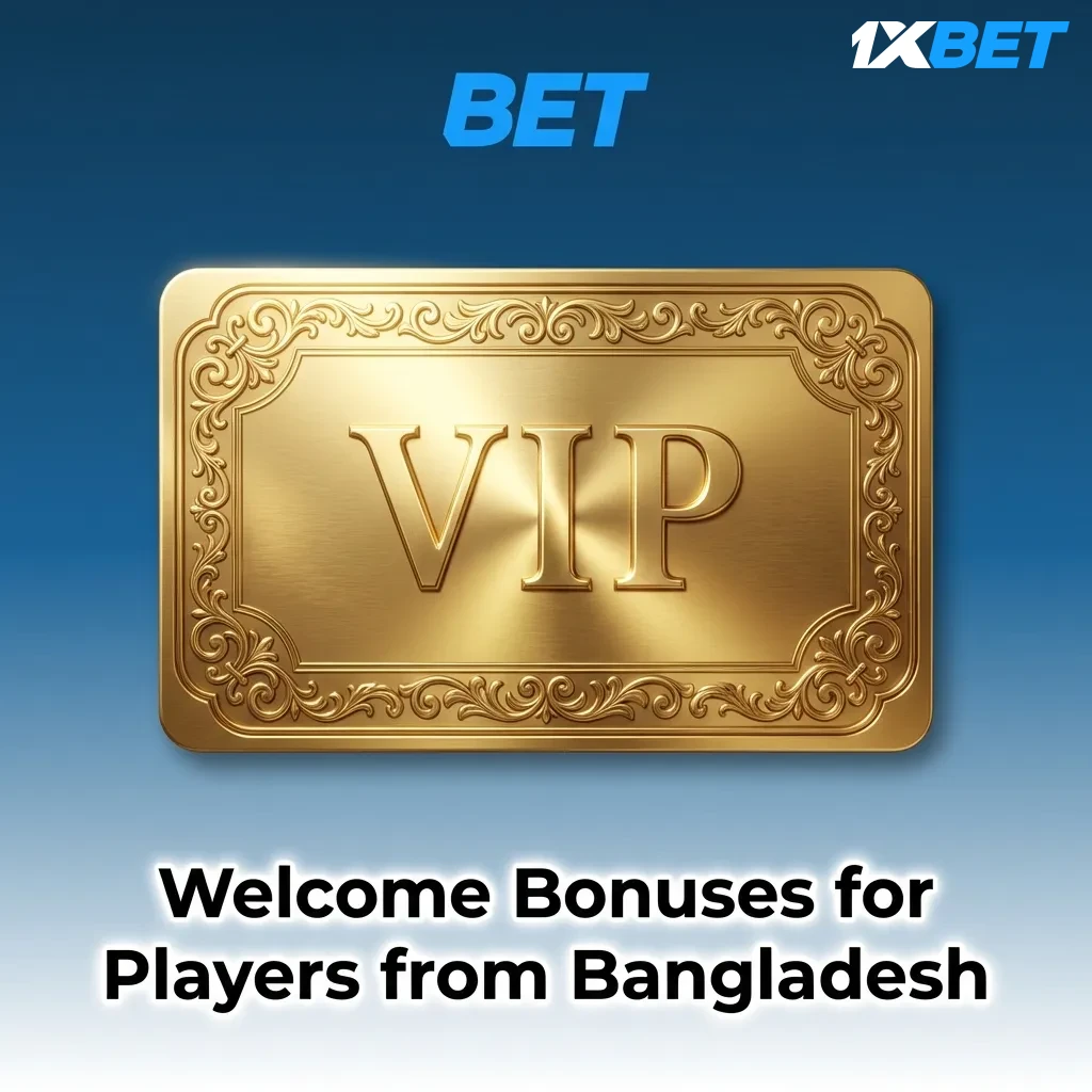 Bangladesh players receive 100% deposit bonus up to 12,000 BDT for sports betting or casino games with specific wagering terms.