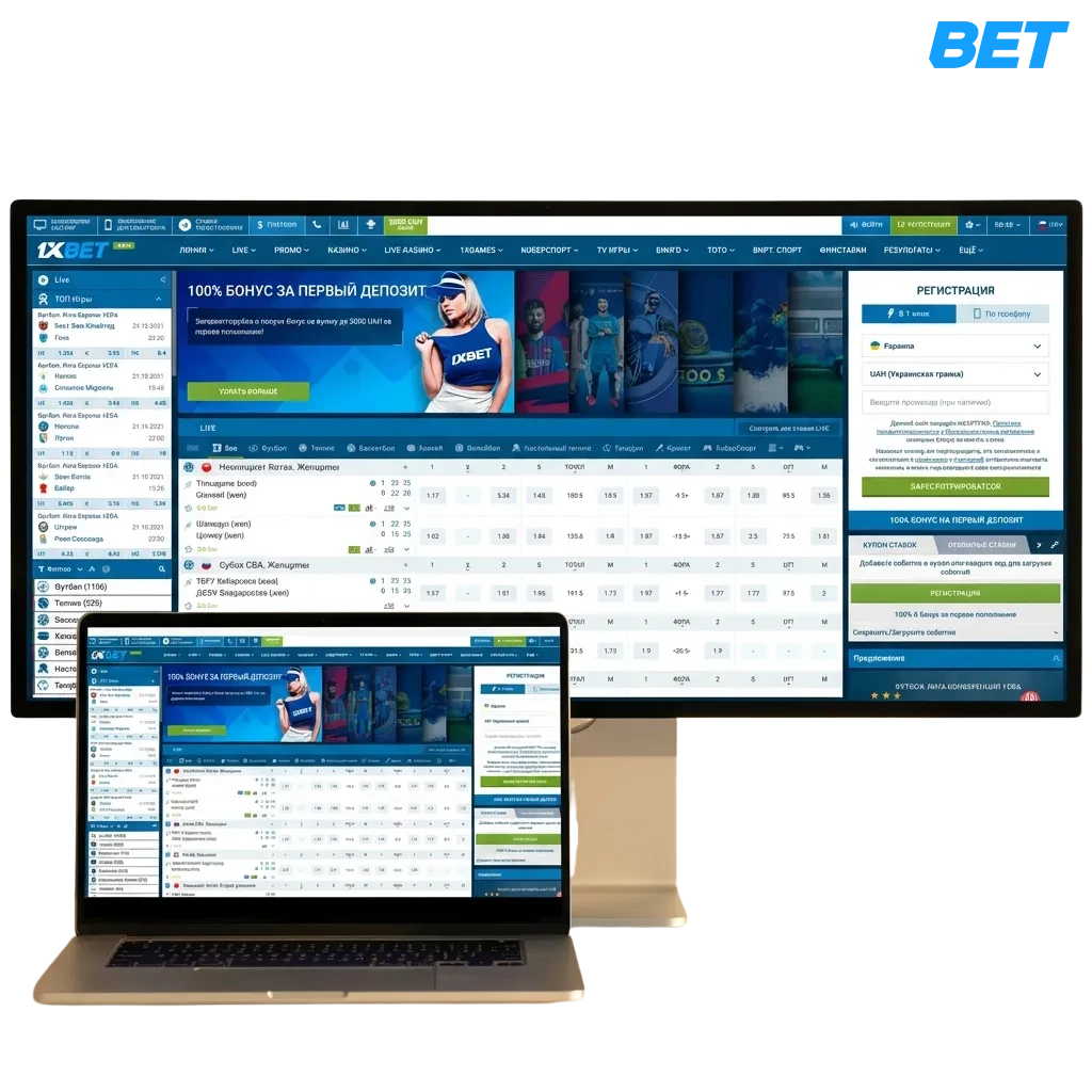 1xbet sports betting and online casino platform with multiple payment options and mobile apps for worldwide players