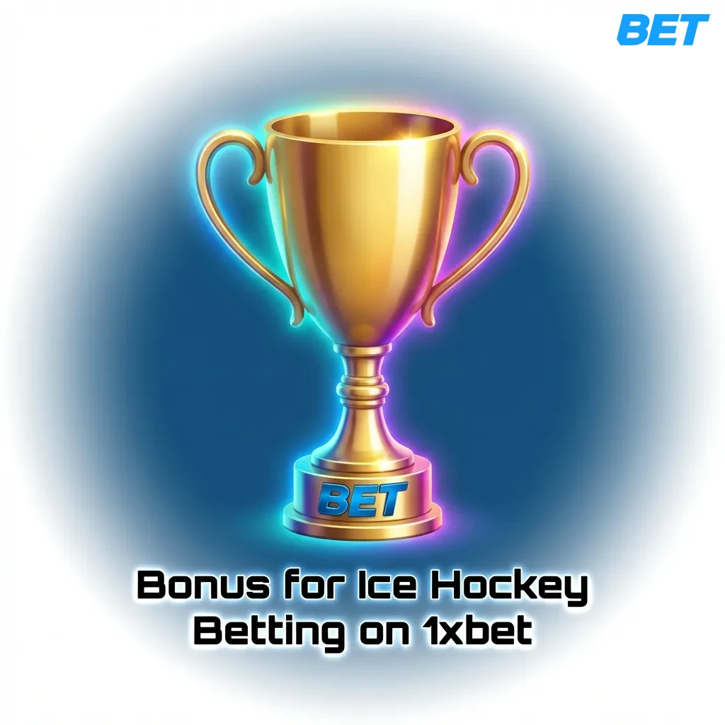 1xbet ice hockey betting interface showing 100% welcome bonus up to 10,000 BDT for NHL and KHL markets