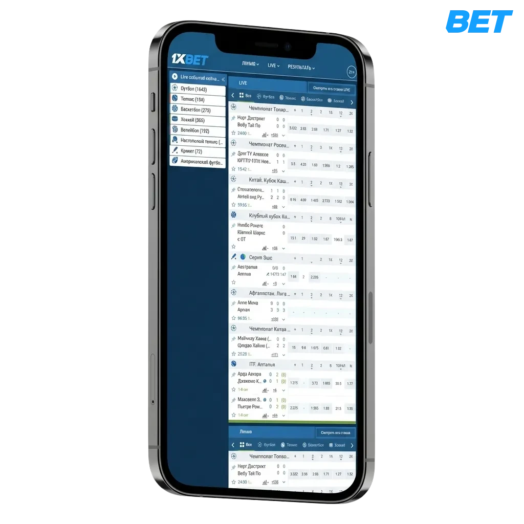 1xbet mobile app interface showing cricket betting, live casino games, and welcome bonus offer up to ₹50,000