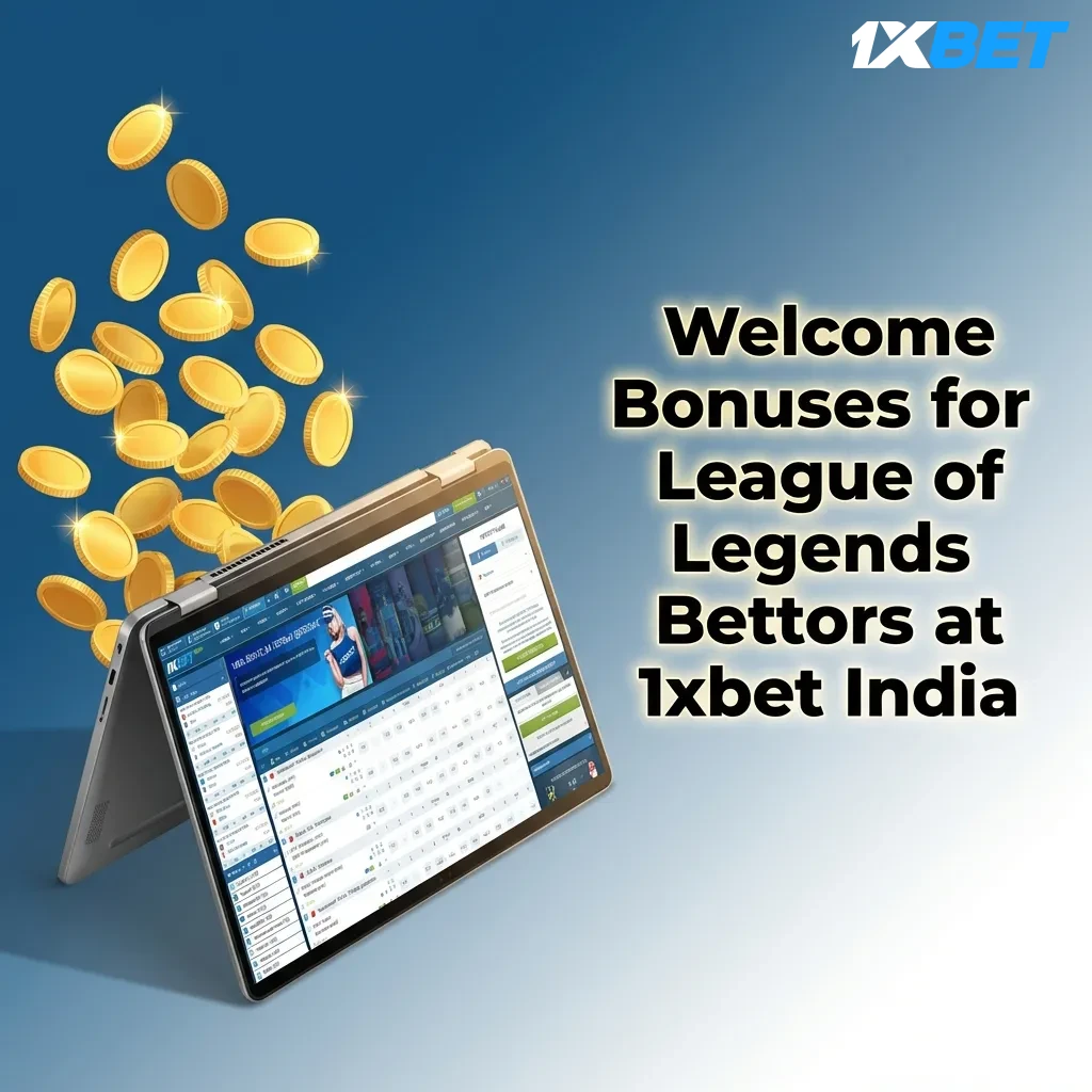 1xbet India welcome bonus offer showing 400% up to ₹50,000 for League of Legends betting with registration steps