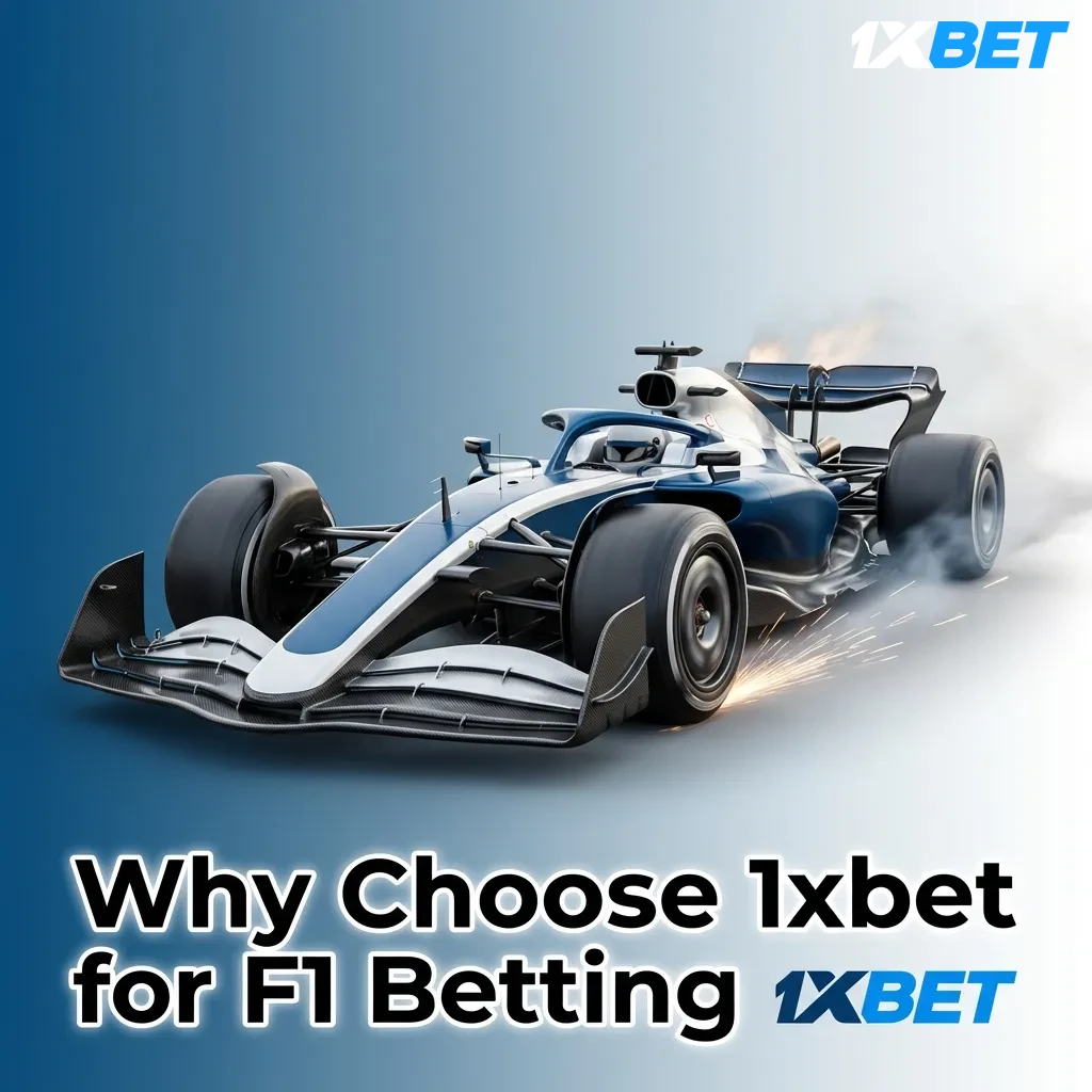 1xbet F1 betting features including live markets, competitive odds, championship futures, and mobile platform interface