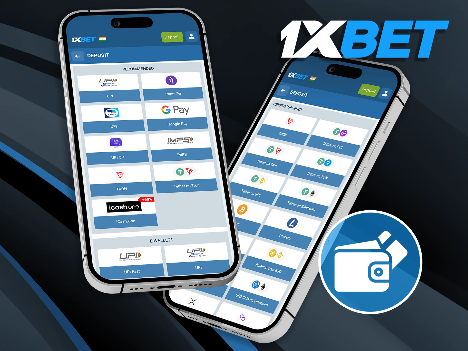 View all mobile-friendly transaction options, including UPI, PhonePe, GPay, and Paytm, fully integrated into the 1xBet India app.