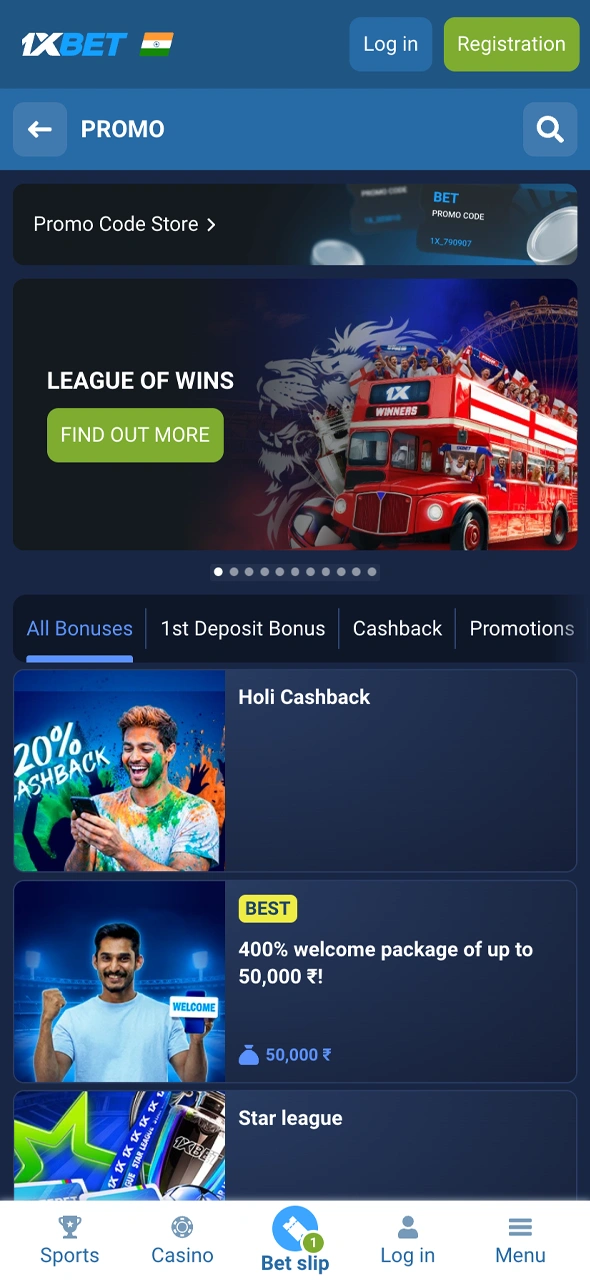 Check the 1xBet India promotions page where you can find the 120% welcome bonus, Lucky Friday reload offers, and specific cricket cashback deals in INR.