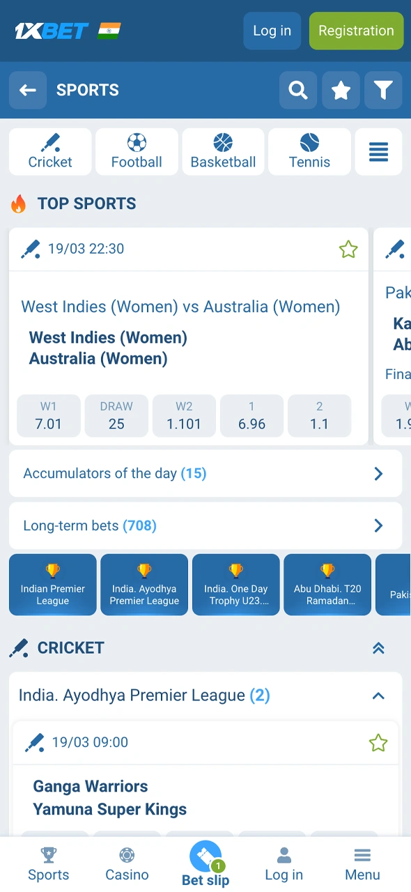 Navigate the 1xBet India sports dashboard, meticulously organized to prioritize IPL, international cricket, and Kabaddi markets with real-time odds updates.