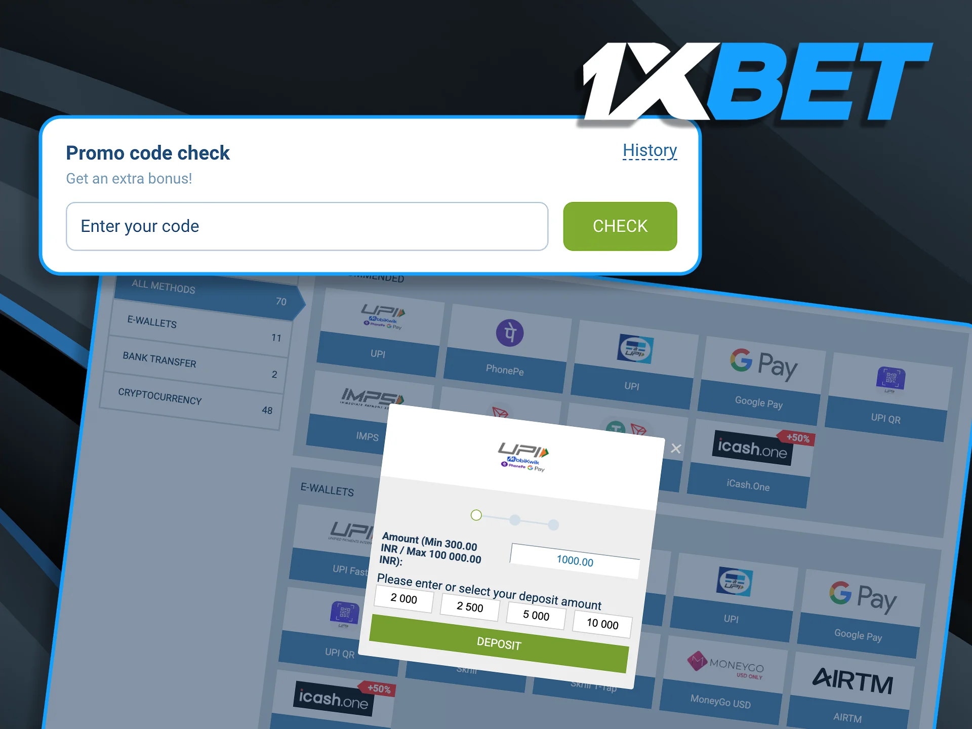 Follow our simple guide to entering your code in the registration form to claim your enhanced 1xBet India welcome package in Rupees.