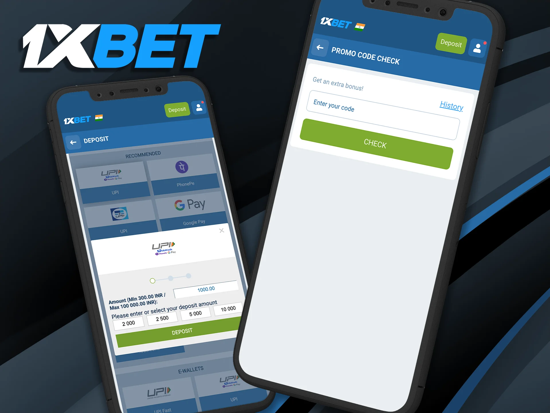 Easily apply your 1xBet India bonus codes within the Android or iOS app to trigger special mobile-only promotions.