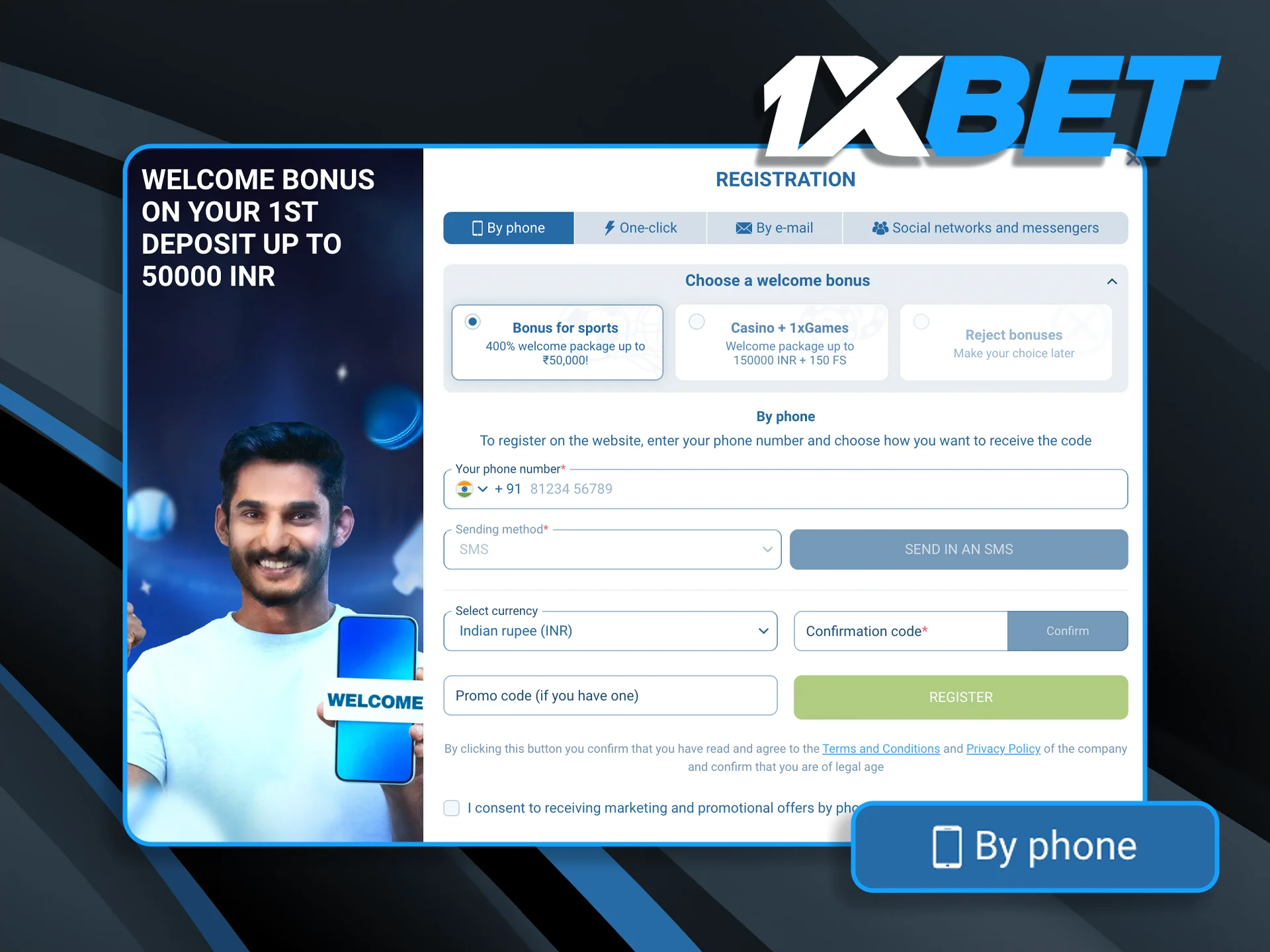 Use the quick mobile SMS verification to link your Indian phone number directly to your new 1xBet profile.