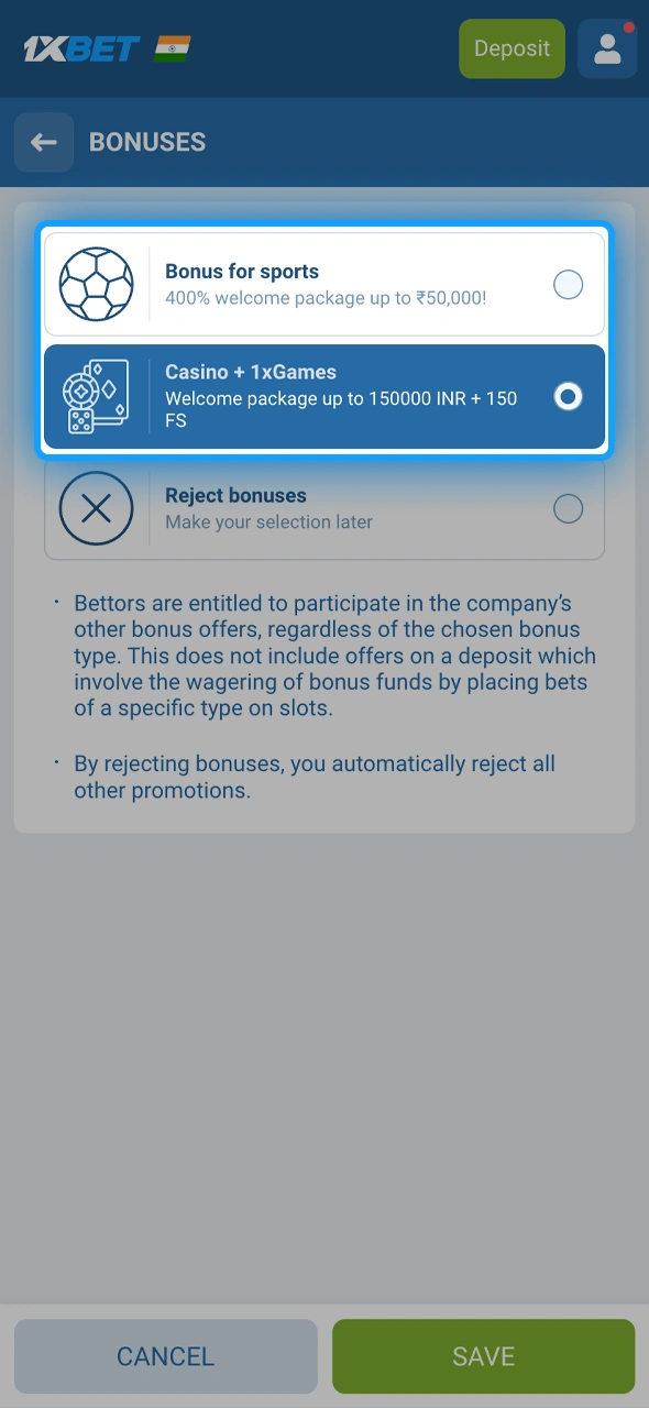 Choose between the 1xBet India sports betting bonus for cricket fans or the massive casino package for slot enthusiasts during your sign-up.