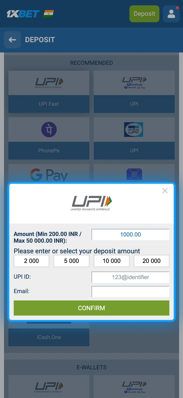 Use popular Indian payment methods like UPI, PhonePe, or Google Pay to fund your 1xBet account and trigger your welcome offer.
