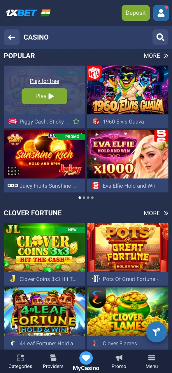 Place your bets on 1xBet India markets and follow the rollover rules to convert your bonus balance into withdrawable cash.